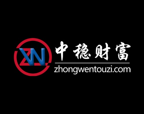中穩投資打造全新響應式官網