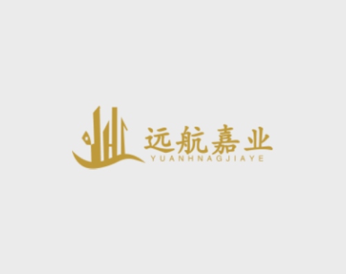 遠航嘉業打造全新自適應官網