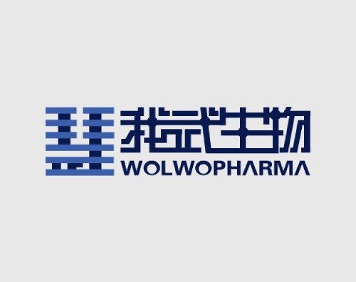 我武生物打造全新響應式官網