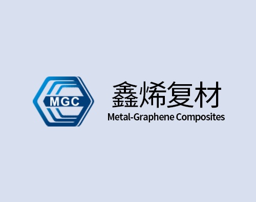 鑫烯復材打造全新自適應網站