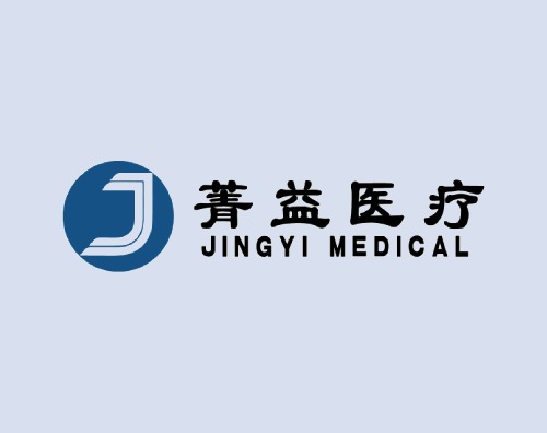 菁益醫療打造高端響應式官網